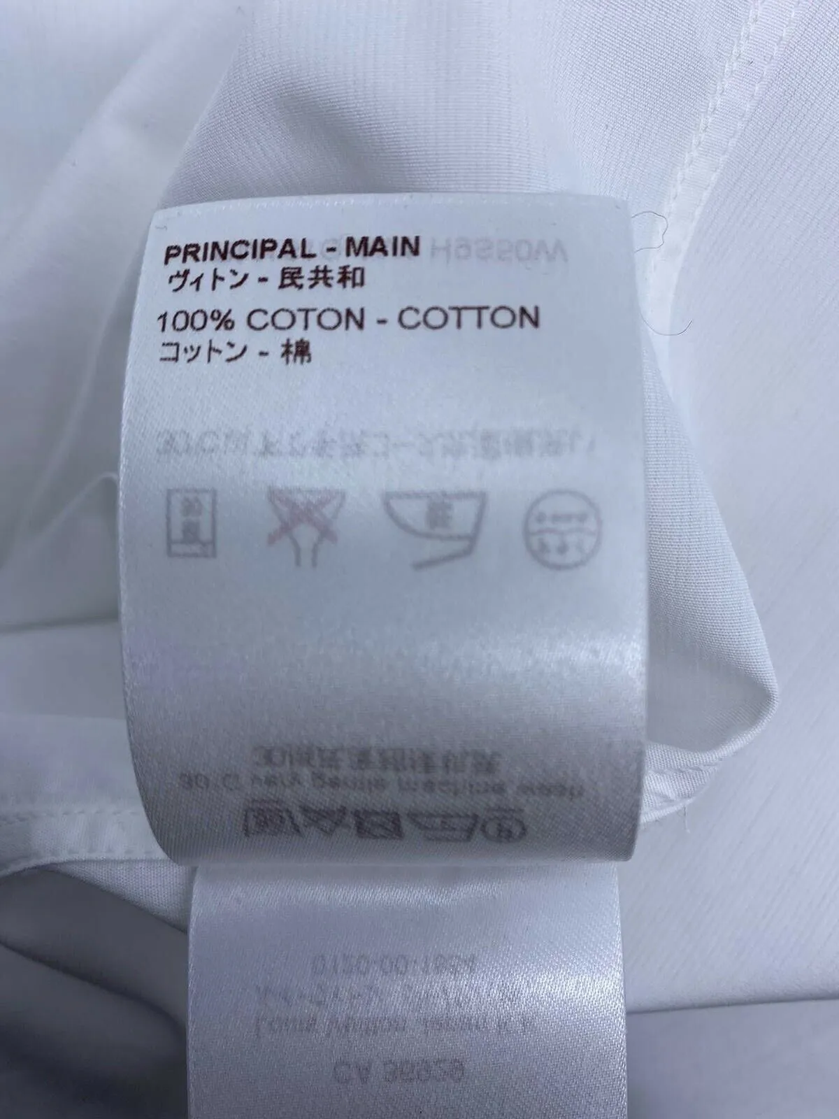 Fil Coupe Classic Shirt Circled LV Logo