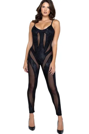 Shimmer Skin Bodysuit