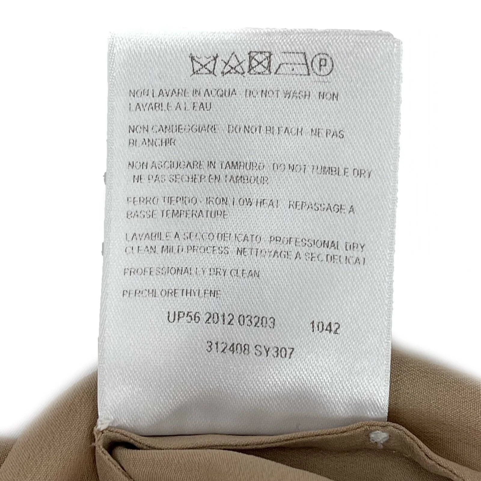 Stella McCartney Excellent Cami Tan Brown Tank Top US 0