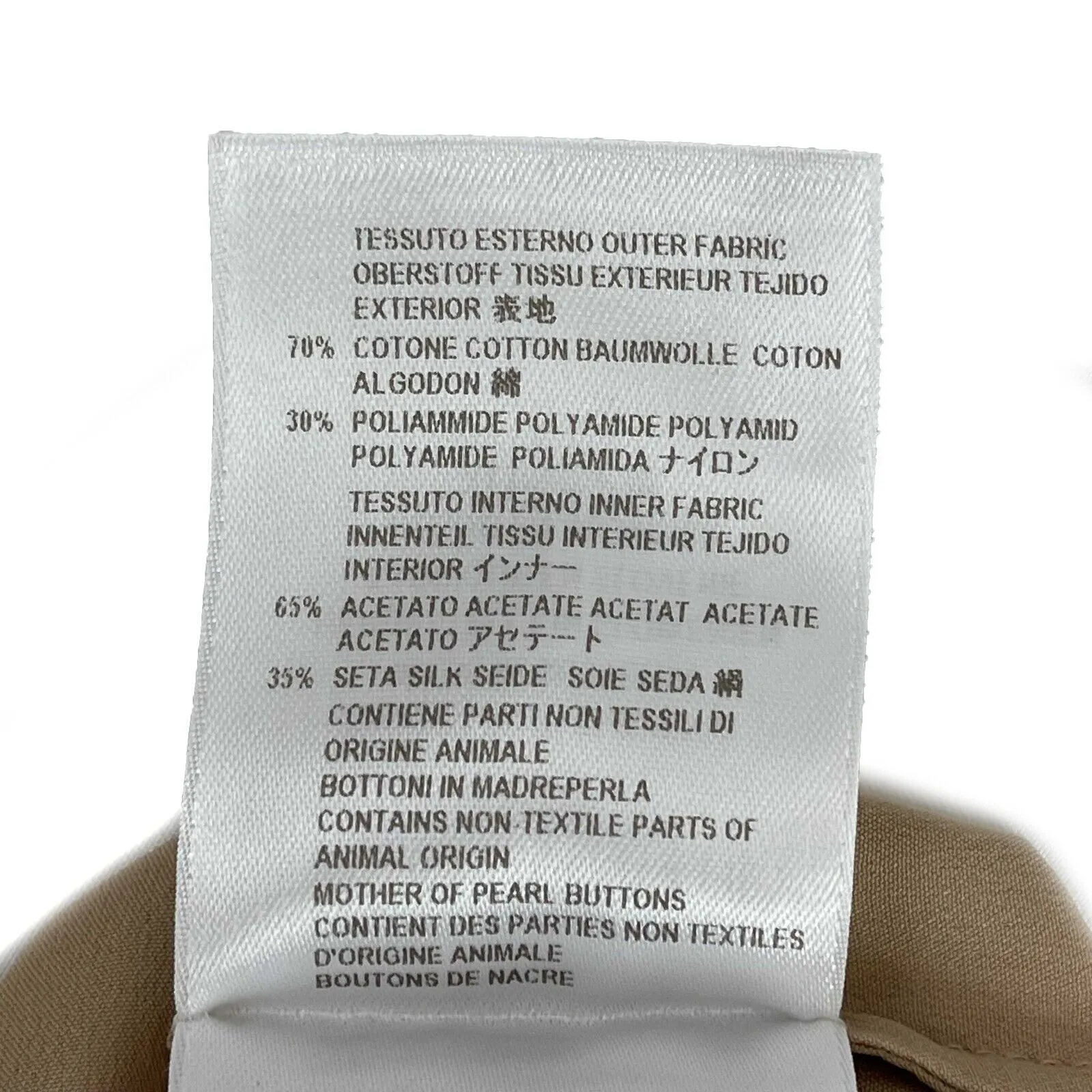 Stella McCartney Excellent Cami Tan Brown Tank Top US 0